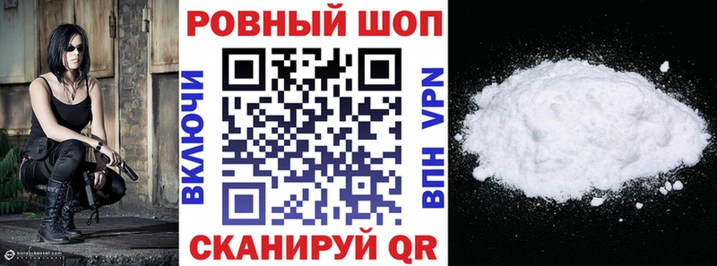 Как найти наркотики Кропоткин Cocaine  Меф мяу мяу  Бутират  mega ссылки  Марихуана 