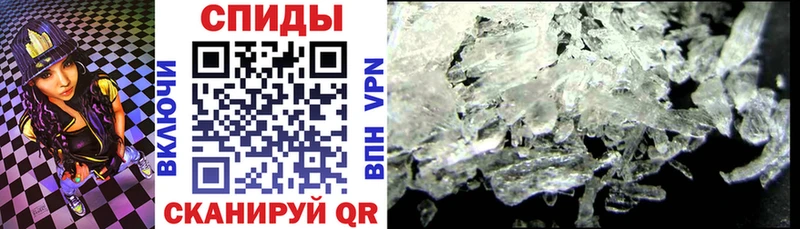 Amphetamine 97%  Кропоткин 