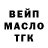Amphetamine Розовый bujvol1973