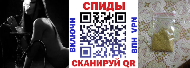 гидра как зайти  Кропоткин  Бутират оксибутират  купить наркотики цена 