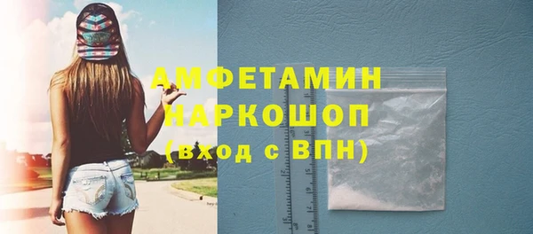 гашишное масло Баксан