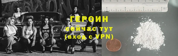 гашишное масло Баксан