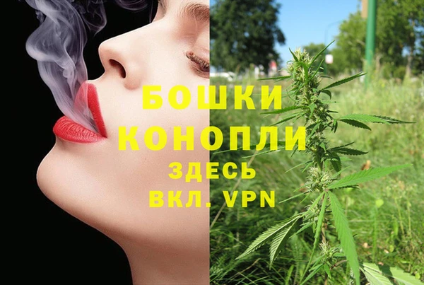 гашишное масло Баксан