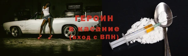гашишное масло Баксан