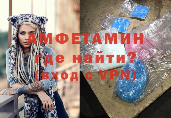 гашишное масло Баксан