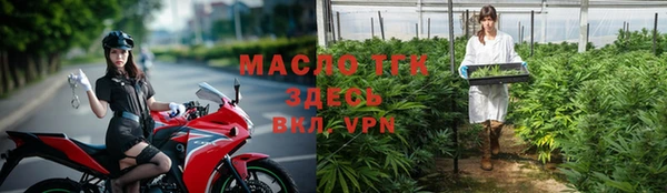 гашишное масло Баксан